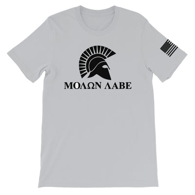 Molon Labe Spartan Black Front Print