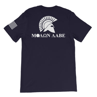 Molon Labe Spartan White Back Print