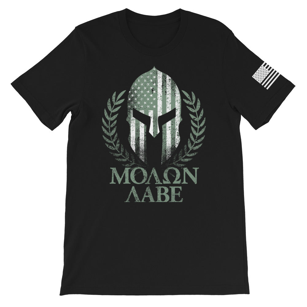 Molon Labe Green Front Print