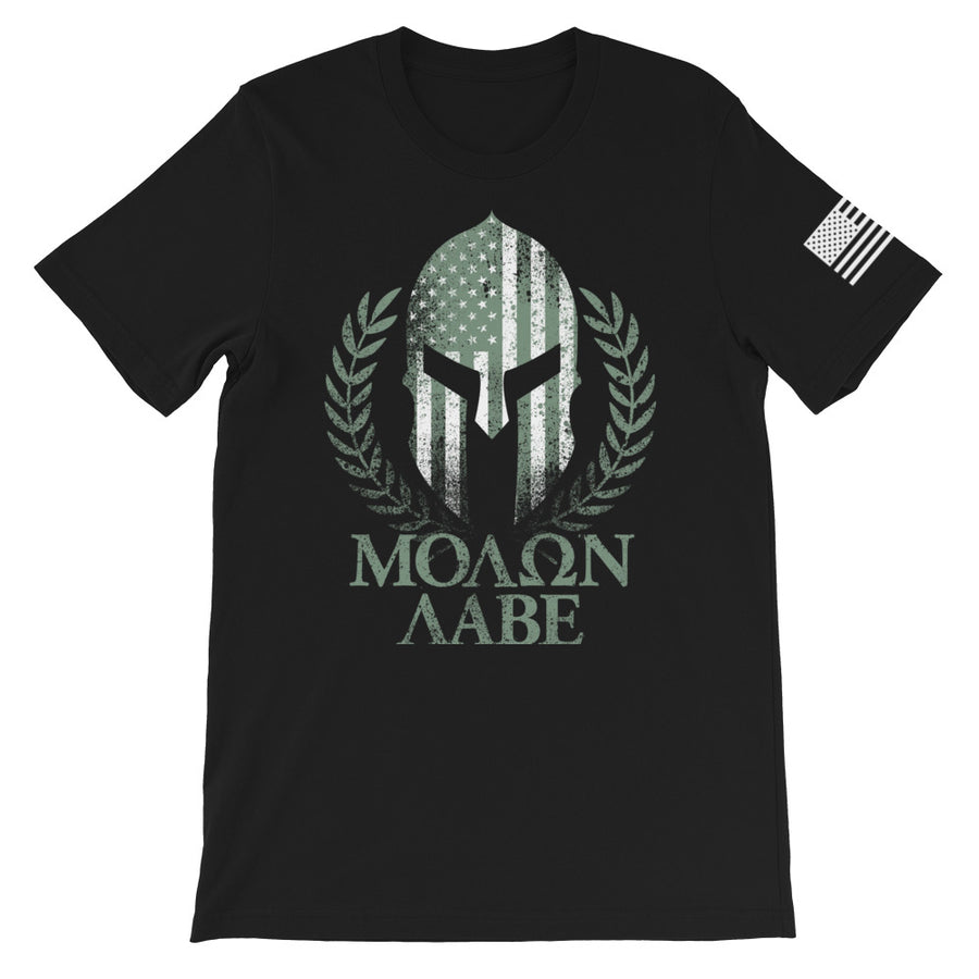 Molon Labe Green Front Print