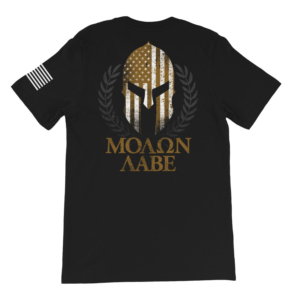 Molon Labe Gold Back Print
