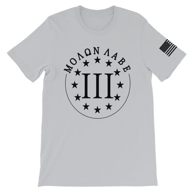 Molon Labe Three Percenter Black Front Print