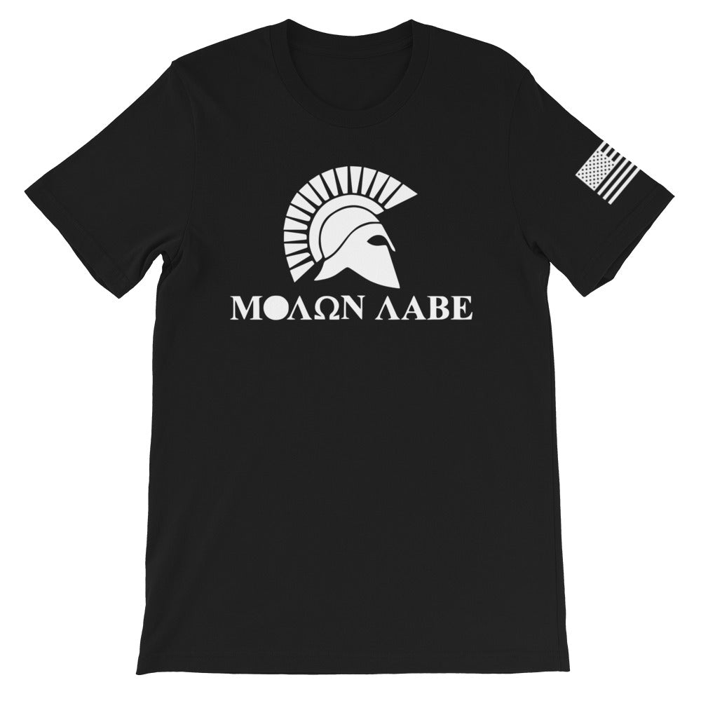 Molon Labe Spartan White Front Print