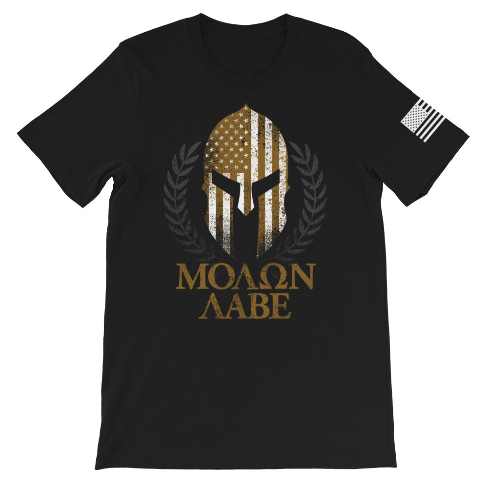 Molon Labe Gold Front Print