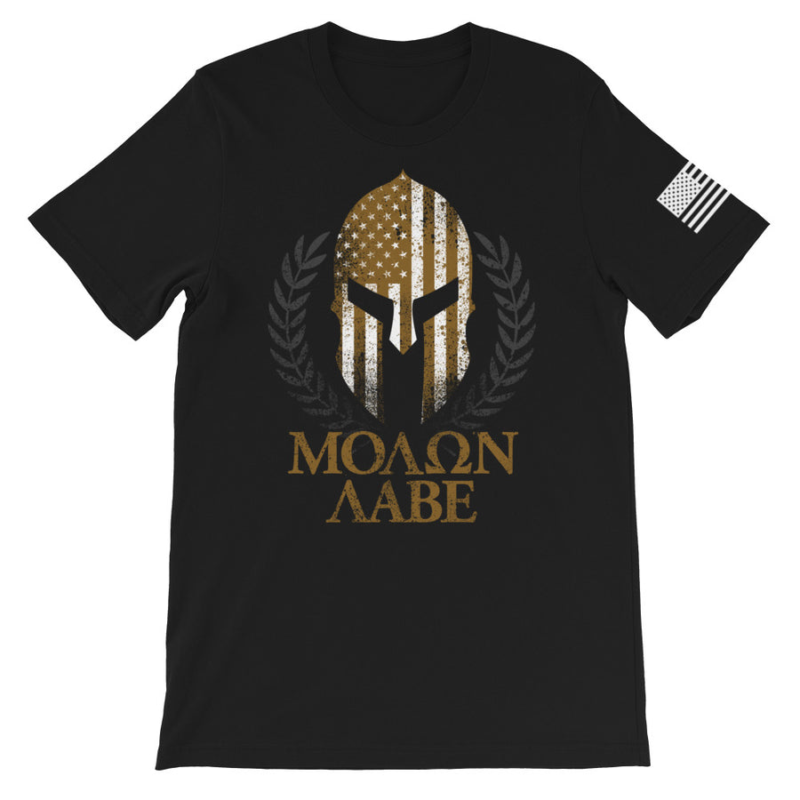 Molon Labe Gold Front Print