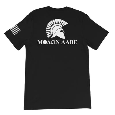 Molon Labe Spartan White Back Print